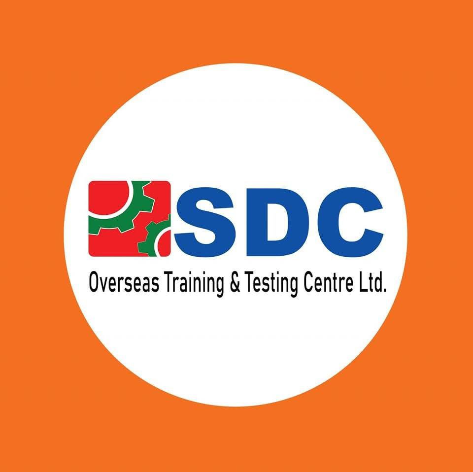 SDC